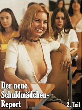 校园女孩报告:让父母难以入眠的事