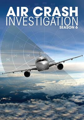 格拉斯哥六四年绑架案