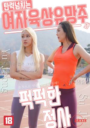 世巡赛 斯科特·唐纳森4-0利亚姆·格雷厄姆20230927