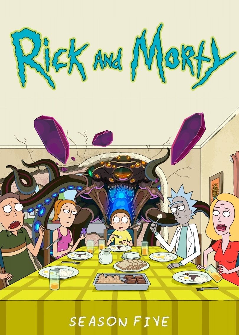 瑞克和莫蒂 第五季