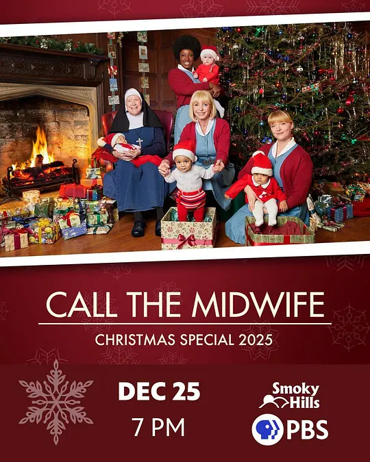 呼叫助产士:2025圣诞特别篇
