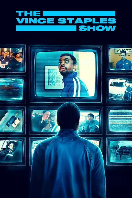 文斯小子第二季