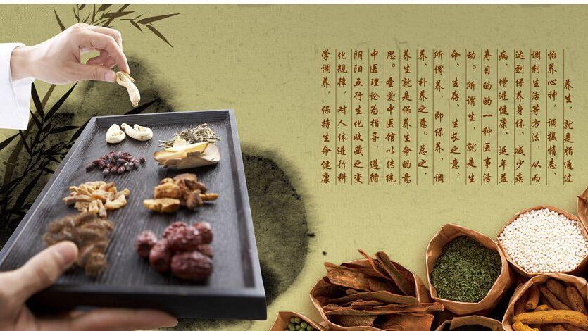 中医体质辨识及调养2019答案章节答案期末答案