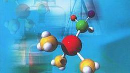 生物化学（齐鲁工业大学）第九章测试_智慧树知到答案2021年