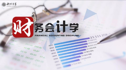 什么是生物安全学 9661fd3ef29249a095f15e5b88e9607a.png