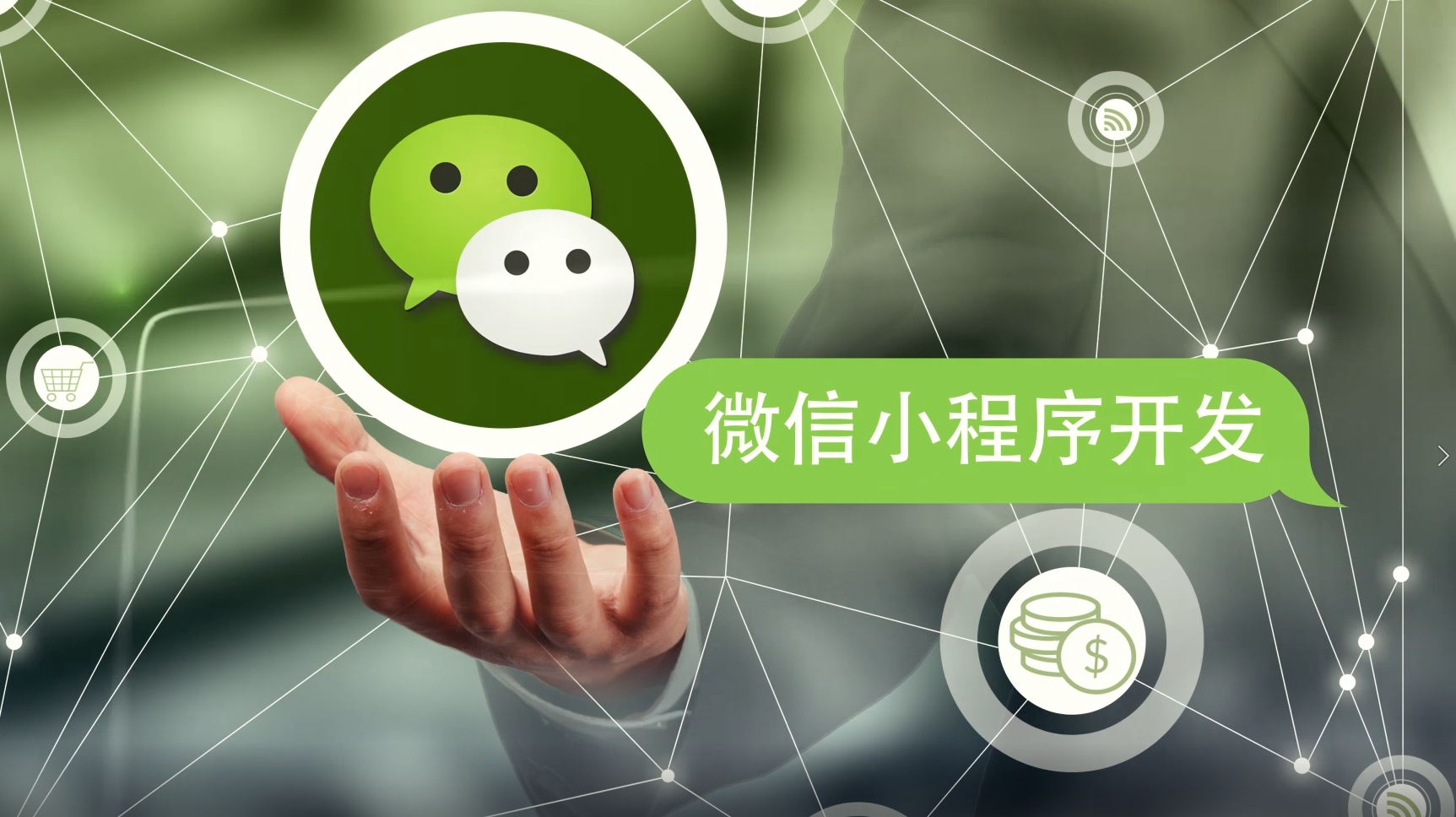 包含西安交通大學(xué)第一醫(yī)院加微信咨詢掛號(hào)的詞條