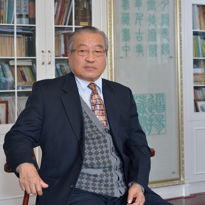 郭道扬   中南财经政法大学学术总策划 教授