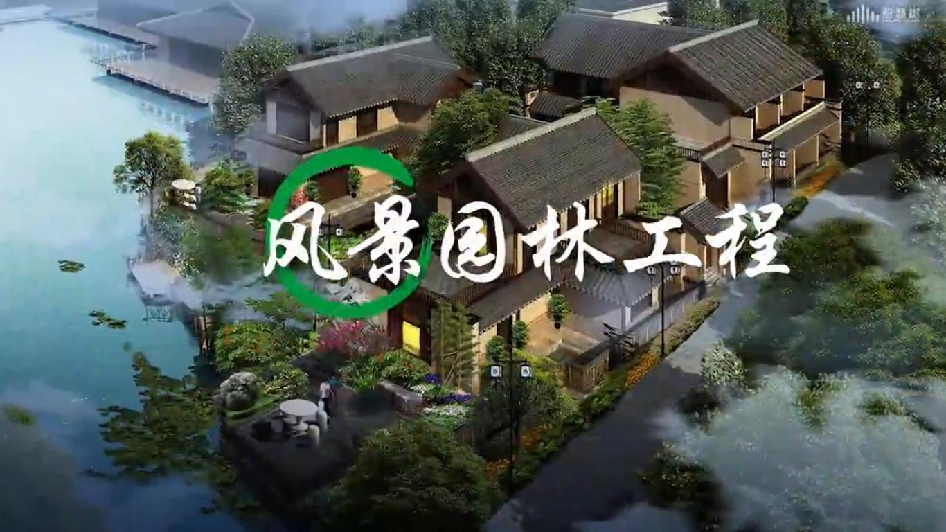 风景园林工程l章节测试课后答案2024春