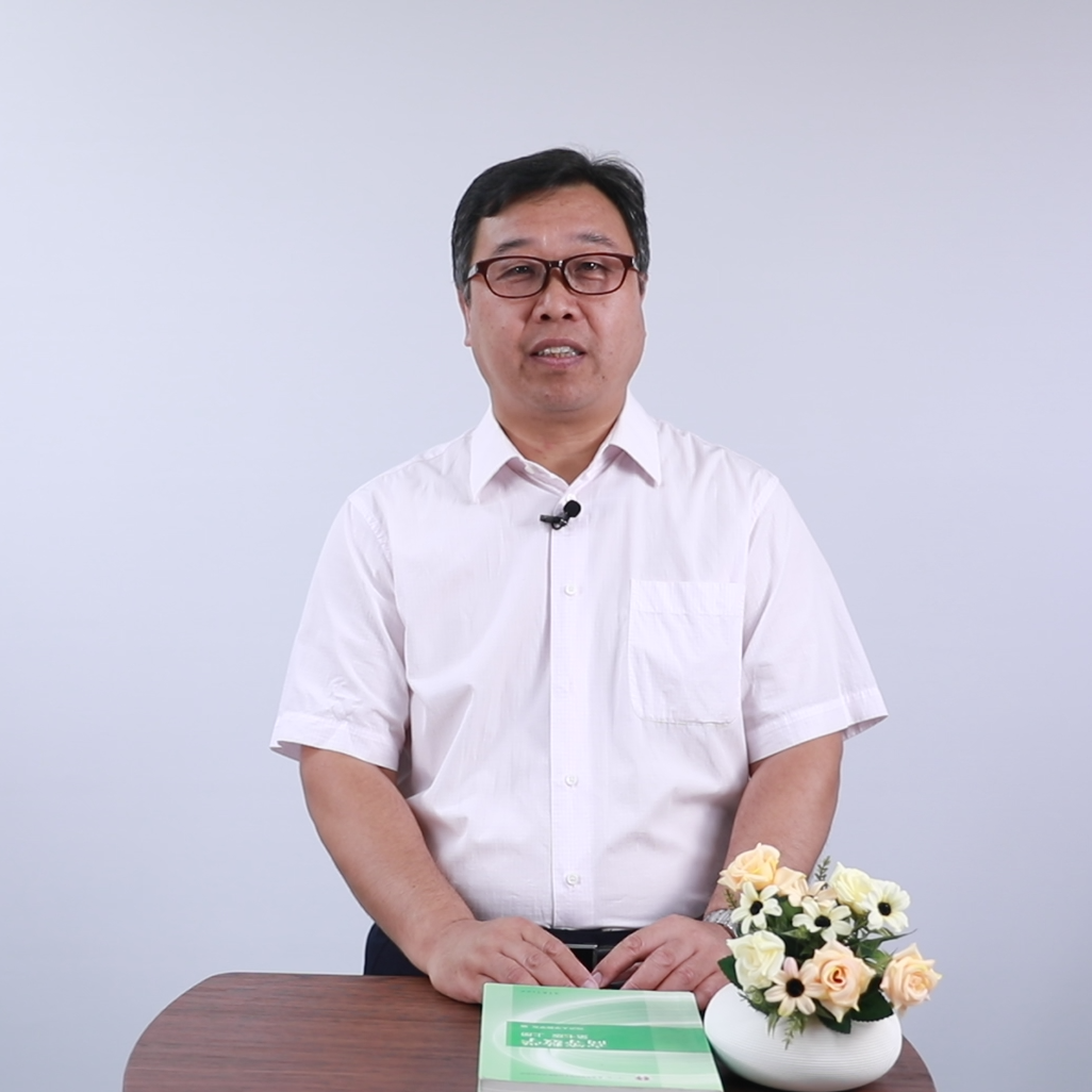 刘立新·对外经济贸易大学团队教师教授刘立新,对外经济贸易大学