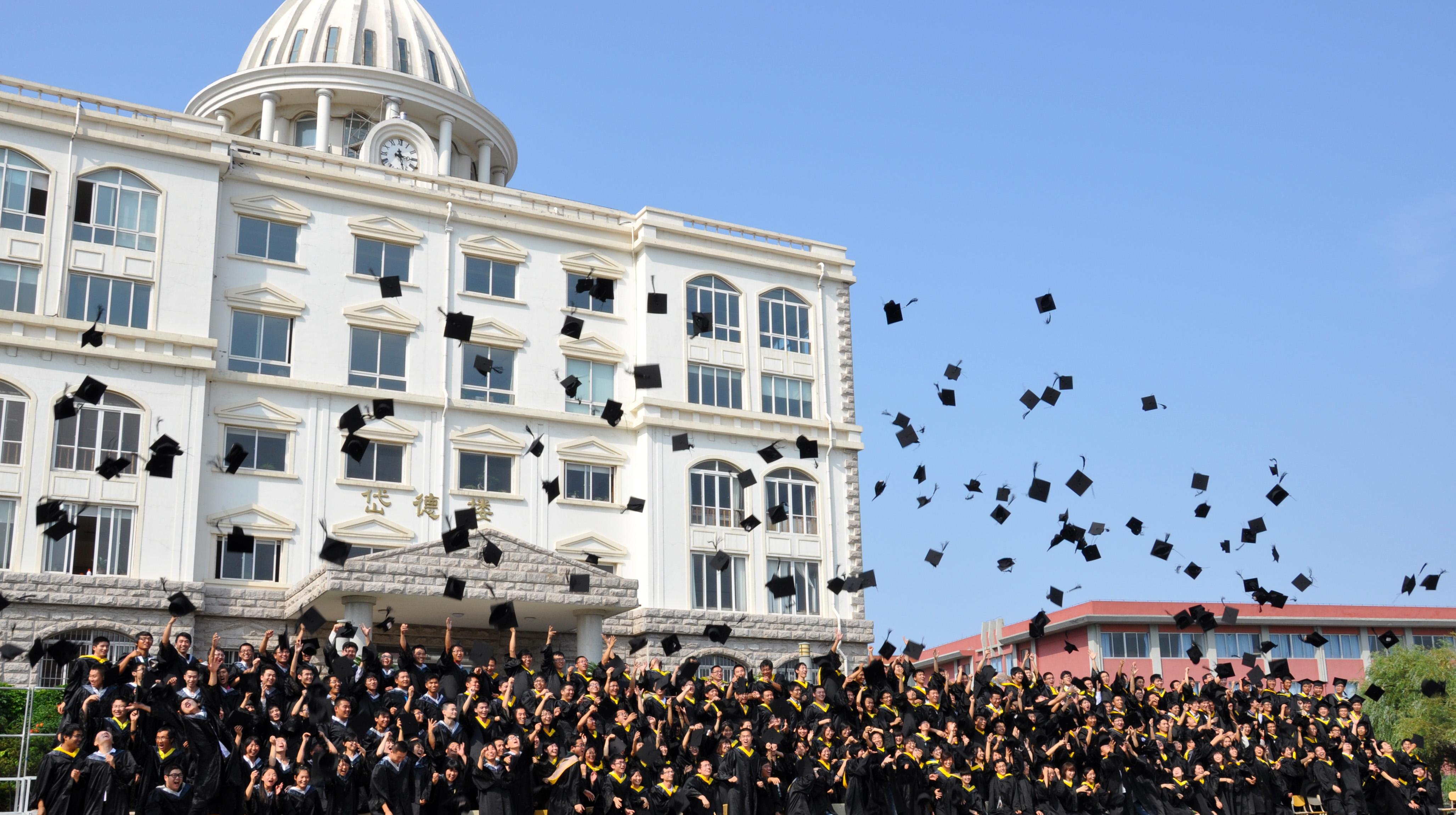 金属力学性能及其应用（山东联盟）第一章测试_智慧树知到答案2021年