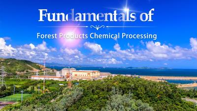 Fundamentals of Forest Products Chemical Processing_智慧树知到答案2021年