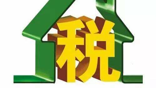 税法章节测试课后答案2024秋