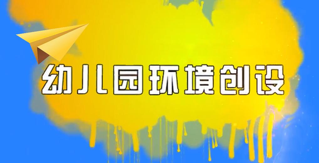 知到答案物流优化技术（山东联盟）智慧树答案_2022年