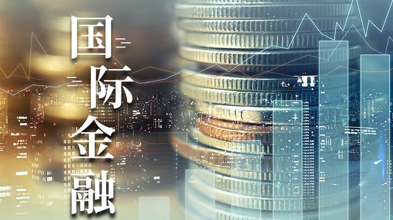 国际金融（吉林大学）第三章测试_智慧树知到答案2021年