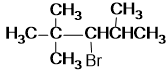 下列化合物那个沸点最低？（ ）化合物 的正确名称是（ ）。A: B: C: D:    答案:A:已-2,5-二酮 B:5-羰基-2-已酮 C:γ-已二酮 D:乙酰基丁酮 答案: 已-2,5-二酮;γ-已二酮第191张