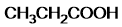下列化合物那个沸点最低？（ ）化合物 的正确名称是（ ）。A: B: C: D:    答案:A:已-2,5-二酮 B:5-羰基-2-已酮 C:γ-已二酮 D:乙酰基丁酮 答案: 已-2,5-二酮;γ-已二酮第240张