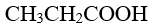 下列化合物那个沸点最低？（ ）化合物 的正确名称是（ ）。A: B: C: D:    答案:A:已-2,5-二酮 B:5-羰基-2-已酮 C:γ-已二酮 D:乙酰基丁酮 答案: 已-2,5-二酮;γ-已二酮第49张