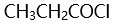下列化合物那个沸点最低？（ ）化合物 的正确名称是（ ）。A: B: C: D:    答案:A:已-2,5-二酮 B:5-羰基-2-已酮 C:γ-已二酮 D:乙酰基丁酮 答案: 已-2,5-二酮;γ-已二酮第432张