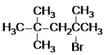 下列化合物那个沸点最低？（ ）化合物 的正确名称是（ ）。A: B: C: D:    答案:A:已-2,5-二酮 B:5-羰基-2-已酮 C:γ-已二酮 D:乙酰基丁酮 答案: 已-2,5-二酮;γ-已二酮第185张