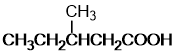 下列化合物那个沸点最低？（ ）化合物 的正确名称是（ ）。A: B: C: D:    答案:A:已-2,5-二酮 B:5-羰基-2-已酮 C:γ-已二酮 D:乙酰基丁酮 答案: 已-2,5-二酮;γ-已二酮第238张