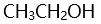 下列化合物那个沸点最低？（ ）化合物 的正确名称是（ ）。A: B: C: D:    答案:A:已-2,5-二酮 B:5-羰基-2-已酮 C:γ-已二酮 D:乙酰基丁酮 答案: 已-2,5-二酮;γ-已二酮第423张