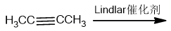 下列化合物那个沸点最低？（ ）化合物 的正确名称是（ ）。A: B: C: D:    答案:A:已-2,5-二酮 B:5-羰基-2-已酮 C:γ-已二酮 D:乙酰基丁酮 答案: 已-2,5-二酮;γ-已二酮第252张