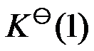 根据熵的统计意义，熵值增大的过程是（  ）。 拉乌尔(Raoult)定律和亨利(Henry)定律既适合于理想液态混合物，也适合于稀溶液。（   ） 根据反应体系的平衡组成的测定可以计算该反应的热力学的变化值。（   ） m(s)∶m(l)第364张