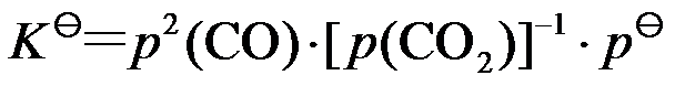 根据熵的统计意义，熵值增大的过程是（  ）。 拉乌尔(Raoult)定律和亨利(Henry)定律既适合于理想液态混合物，也适合于稀溶液。（   ） 根据反应体系的平衡组成的测定可以计算该反应的热力学的变化值。（   ） m(s)∶m(l)第393张