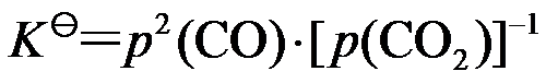 根据熵的统计意义，熵值增大的过程是（  ）。 拉乌尔(Raoult)定律和亨利(Henry)定律既适合于理想液态混合物，也适合于稀溶液。（   ） 根据反应体系的平衡组成的测定可以计算该反应的热力学的变化值。（   ） m(s)∶m(l)第388张