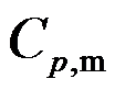 根据熵的统计意义，熵值增大的过程是（  ）。 拉乌尔(Raoult)定律和亨利(Henry)定律既适合于理想液态混合物，也适合于稀溶液。（   ） 根据反应体系的平衡组成的测定可以计算该反应的热力学的变化值。（   ） m(s)∶m(l)第128张