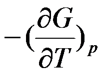 根据熵的统计意义，熵值增大的过程是（  ）。 拉乌尔(Raoult)定律和亨利(Henry)定律既适合于理想液态混合物，也适合于稀溶液。（   ） 根据反应体系的平衡组成的测定可以计算该反应的热力学的变化值。（   ） m(s)∶m(l)第287张