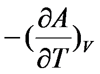根据熵的统计意义，熵值增大的过程是（  ）。 拉乌尔(Raoult)定律和亨利(Henry)定律既适合于理想液态混合物，也适合于稀溶液。（   ） 根据反应体系的平衡组成的测定可以计算该反应的热力学的变化值。（   ） m(s)∶m(l)第316张