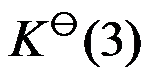 根据熵的统计意义，熵值增大的过程是（  ）。 拉乌尔(Raoult)定律和亨利(Henry)定律既适合于理想液态混合物，也适合于稀溶液。（   ） 根据反应体系的平衡组成的测定可以计算该反应的热力学的变化值。（   ） m(s)∶m(l)第372张