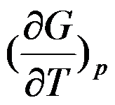 根据熵的统计意义，熵值增大的过程是（  ）。 拉乌尔(Raoult)定律和亨利(Henry)定律既适合于理想液态混合物，也适合于稀溶液。（   ） 根据反应体系的平衡组成的测定可以计算该反应的热力学的变化值。（   ） m(s)∶m(l)第271张