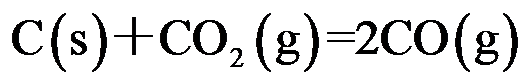 根据熵的统计意义，熵值增大的过程是（  ）。 拉乌尔(Raoult)定律和亨利(Henry)定律既适合于理想液态混合物，也适合于稀溶液。（   ） 根据反应体系的平衡组成的测定可以计算该反应的热力学的变化值。（   ） m(s)∶m(l)第386张