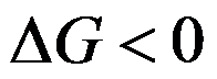 根据熵的统计意义，熵值增大的过程是（  ）。 拉乌尔(Raoult)定律和亨利(Henry)定律既适合于理想液态混合物，也适合于稀溶液。（   ） 根据反应体系的平衡组成的测定可以计算该反应的热力学的变化值。（   ） m(s)∶m(l)第174张