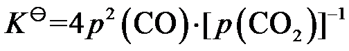 根据熵的统计意义，熵值增大的过程是（  ）。 拉乌尔(Raoult)定律和亨利(Henry)定律既适合于理想液态混合物，也适合于稀溶液。（   ） 根据反应体系的平衡组成的测定可以计算该反应的热力学的变化值。（   ） m(s)∶m(l)第395张
