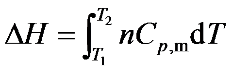 根据熵的统计意义，熵值增大的过程是（  ）。 拉乌尔(Raoult)定律和亨利(Henry)定律既适合于理想液态混合物，也适合于稀溶液。（   ） 根据反应体系的平衡组成的测定可以计算该反应的热力学的变化值。（   ） m(s)∶m(l)第294张