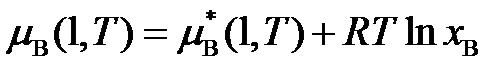 根据熵的统计意义，熵值增大的过程是（  ）。 拉乌尔(Raoult)定律和亨利(Henry)定律既适合于理想液态混合物，也适合于稀溶液。（   ） 根据反应体系的平衡组成的测定可以计算该反应的热力学的变化值。（   ） m(s)∶m(l)第337张