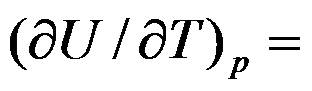 根据熵的统计意义，熵值增大的过程是（  ）。 拉乌尔(Raoult)定律和亨利(Henry)定律既适合于理想液态混合物，也适合于稀溶液。（   ） 根据反应体系的平衡组成的测定可以计算该反应的热力学的变化值。（   ） m(s)∶m(l)第24张