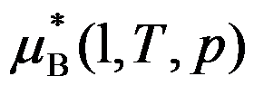 根据熵的统计意义，熵值增大的过程是（  ）。 拉乌尔(Raoult)定律和亨利(Henry)定律既适合于理想液态混合物，也适合于稀溶液。（   ） 根据反应体系的平衡组成的测定可以计算该反应的热力学的变化值。（   ） m(s)∶m(l)第354张