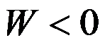 根据熵的统计意义，熵值增大的过程是（  ）。 拉乌尔(Raoult)定律和亨利(Henry)定律既适合于理想液态混合物，也适合于稀溶液。（   ） 根据反应体系的平衡组成的测定可以计算该反应的热力学的变化值。（   ） m(s)∶m(l)第105张