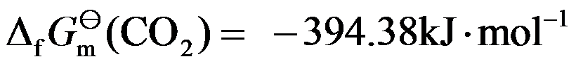 根据熵的统计意义，熵值增大的过程是（  ）。 拉乌尔(Raoult)定律和亨利(Henry)定律既适合于理想液态混合物，也适合于稀溶液。（   ） 根据反应体系的平衡组成的测定可以计算该反应的热力学的变化值。（   ） m(s)∶m(l)第490张