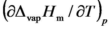根据熵的统计意义，熵值增大的过程是（  ）。 拉乌尔(Raoult)定律和亨利(Henry)定律既适合于理想液态混合物，也适合于稀溶液。（   ） 根据反应体系的平衡组成的测定可以计算该反应的热力学的变化值。（   ） m(s)∶m(l)第114张