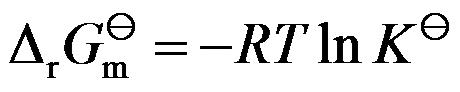 根据熵的统计意义，熵值增大的过程是（  ）。 拉乌尔(Raoult)定律和亨利(Henry)定律既适合于理想液态混合物，也适合于稀溶液。（   ） 根据反应体系的平衡组成的测定可以计算该反应的热力学的变化值。（   ） m(s)∶m(l)第486张