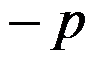 根据熵的统计意义，熵值增大的过程是（  ）。 拉乌尔(Raoult)定律和亨利(Henry)定律既适合于理想液态混合物，也适合于稀溶液。（   ） 根据反应体系的平衡组成的测定可以计算该反应的热力学的变化值。（   ） m(s)∶m(l)第253张