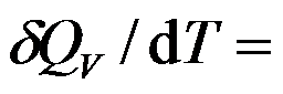 根据熵的统计意义，熵值增大的过程是（  ）。 拉乌尔(Raoult)定律和亨利(Henry)定律既适合于理想液态混合物，也适合于稀溶液。（   ） 根据反应体系的平衡组成的测定可以计算该反应的热力学的变化值。（   ） m(s)∶m(l)第4张