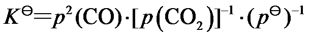 根据熵的统计意义，熵值增大的过程是（  ）。 拉乌尔(Raoult)定律和亨利(Henry)定律既适合于理想液态混合物，也适合于稀溶液。（   ） 根据反应体系的平衡组成的测定可以计算该反应的热力学的变化值。（   ） m(s)∶m(l)第391张
