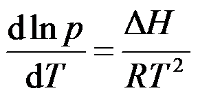根据熵的统计意义，熵值增大的过程是（  ）。 拉乌尔(Raoult)定律和亨利(Henry)定律既适合于理想液态混合物，也适合于稀溶液。（   ） 根据反应体系的平衡组成的测定可以计算该反应的热力学的变化值。（   ） m(s)∶m(l)第520张