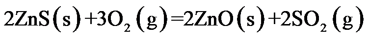 根据熵的统计意义，熵值增大的过程是（  ）。 拉乌尔(Raoult)定律和亨利(Henry)定律既适合于理想液态混合物，也适合于稀溶液。（   ） 根据反应体系的平衡组成的测定可以计算该反应的热力学的变化值。（   ） m(s)∶m(l)第409张